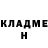 MDMA молли George Jens