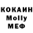 КЕТАМИН VHQ Fla1zzy