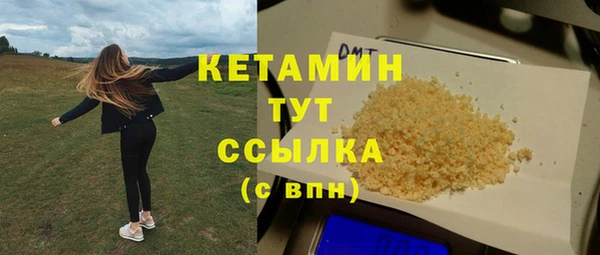 хмурый Гусев