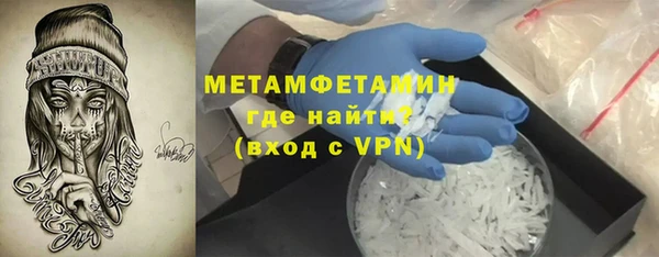 марки lsd Михайлов