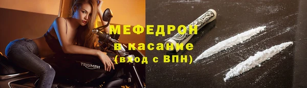 не бодяженный Курчалой