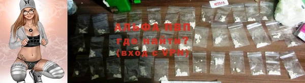 MDMA Гусь-Хрустальный