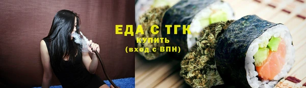 PSILOCYBIN Горнозаводск