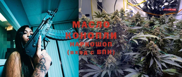 круглые Горняк
