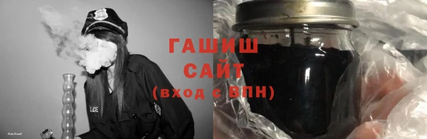 mix Гусиноозёрск