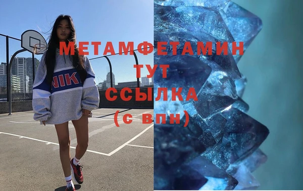 хмурый Гусев