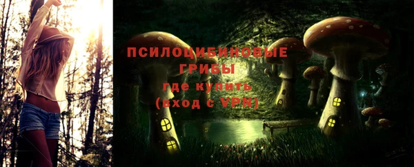 кокаин перу Горно-Алтайск