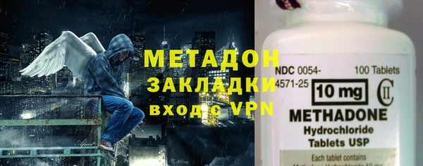 хмурый Гусев