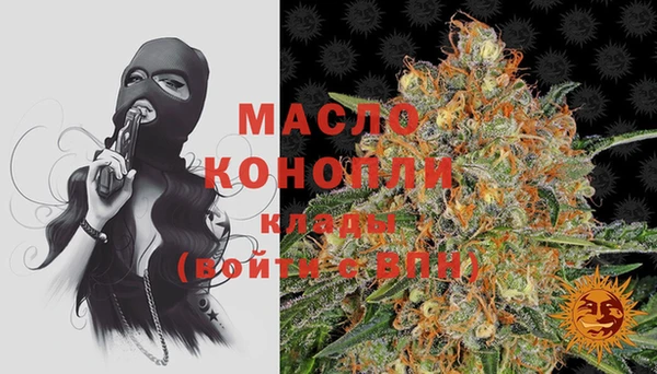 герыч Михайловск