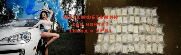 хмурый Гусев