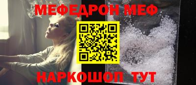дмт Ипатово