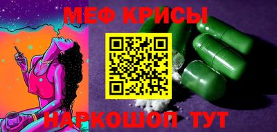 индика Кинель