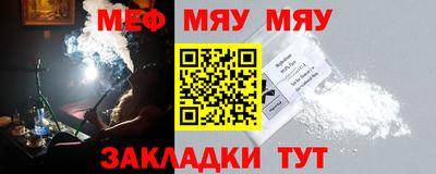 скорость mdpv Ирбит