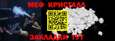 скорость mdpv Ирбит