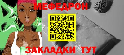 каннабис Аргун