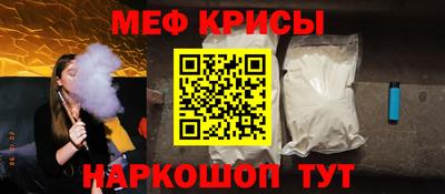 a pvp Апшеронск