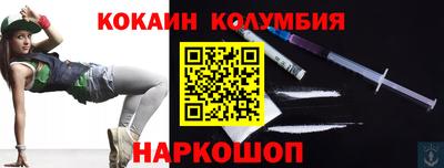 скорость mdpv Ирбит