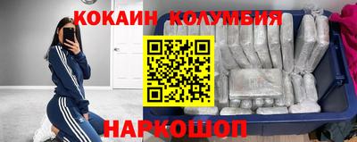 каннабис Аргун