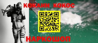 скорость mdpv Ирбит