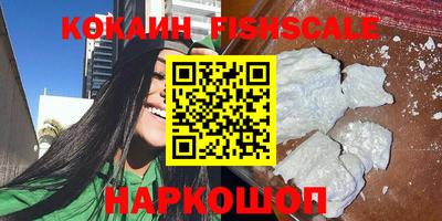 дмт Апрелевка