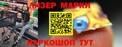 скорость mdpv Ирбит