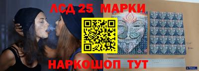 дмт Ипатово