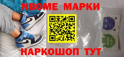 a pvp Апшеронск