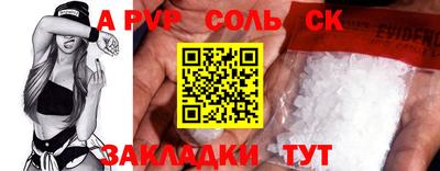 дмт Апрелевка