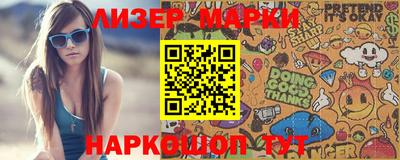 каннабис Аргун