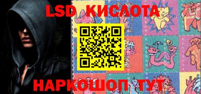 скорость mdpv Ирбит