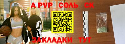 дмт Ипатово