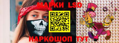 a pvp Апшеронск