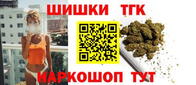 скорость mdpv Ирбит