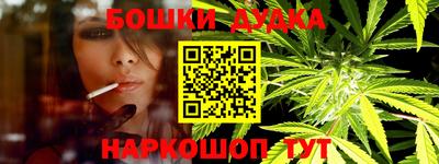 a pvp Апшеронск