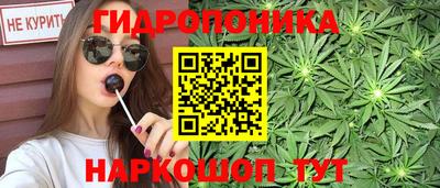 прущий лед Изобильный
