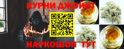 дмт Ипатово