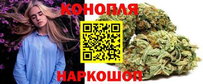прущий лед Изобильный