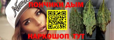 прущий лед Изобильный