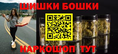 a pvp Апшеронск