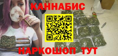 дмт Ипатово