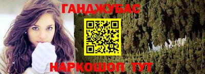 прущий лед Изобильный