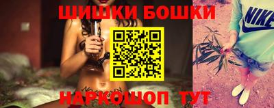 скорость mdpv Ирбит