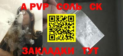 дмт Ипатово