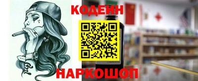 дмт Ипатово