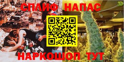 прущий лед Изобильный