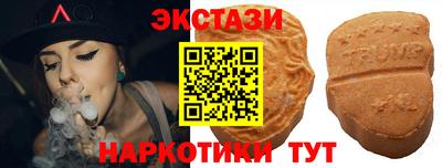 a pvp Апшеронск