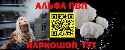 дмт Ипатово