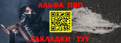 дмт Апрелевка