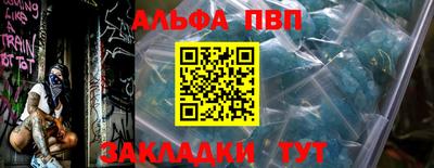 дмт Ипатово