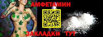 прущий лед Изобильный